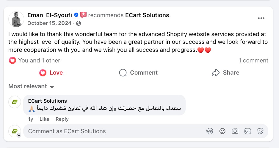توصية Eman El-Syoufi على فيسبوك